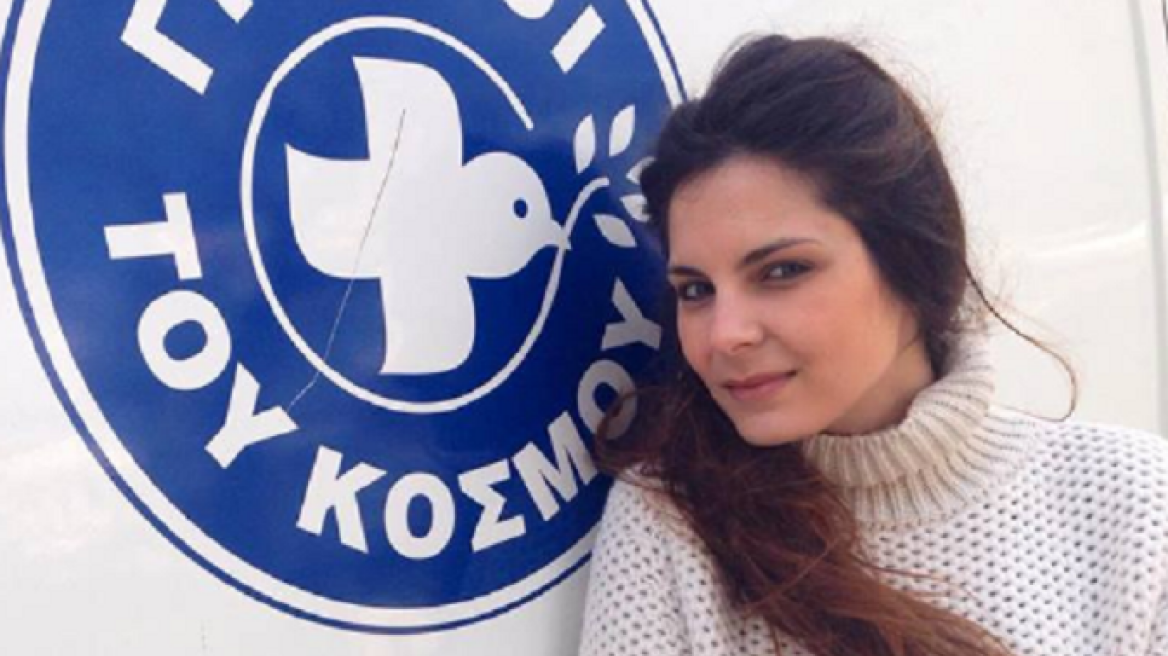 Κεφαλονιά: Ποια είναι η όμορφη γιατρός από την Κρήτη που συγκίνησε τους σεισμόπληκτους